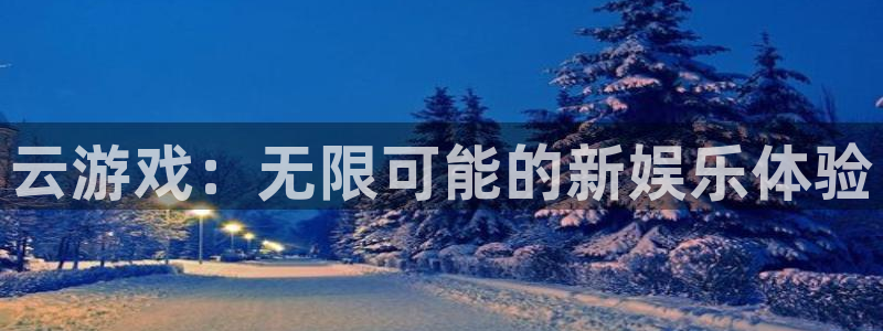一竞技官网导航,一竞技测速站