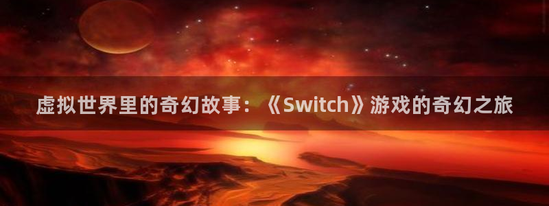 一竞技测速官网