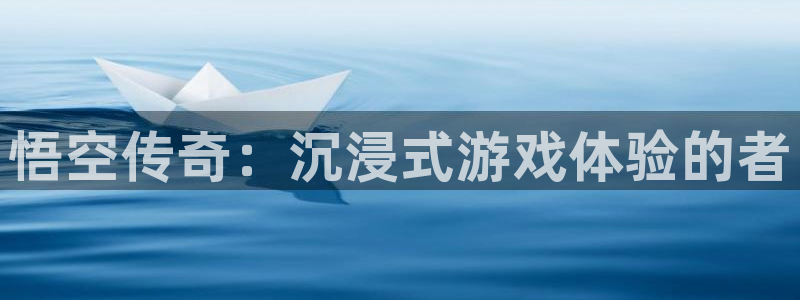 一竞技官网测速入口登录