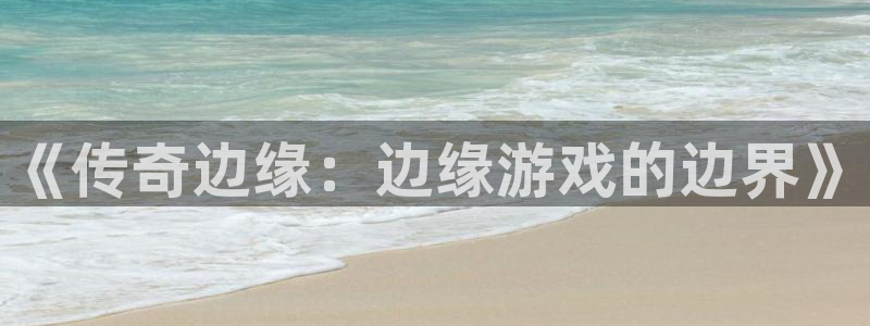 一竞技官网下载安装